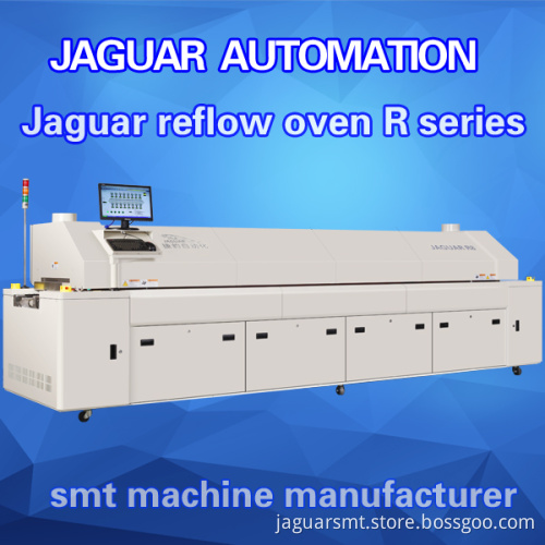 lead free reflow oven machine R8